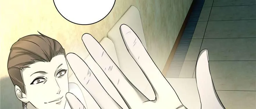 第四十九话 第48页