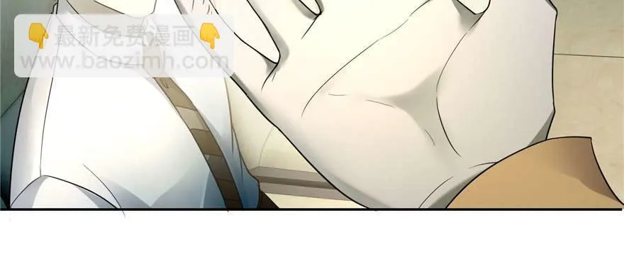 第四十九话 第49页