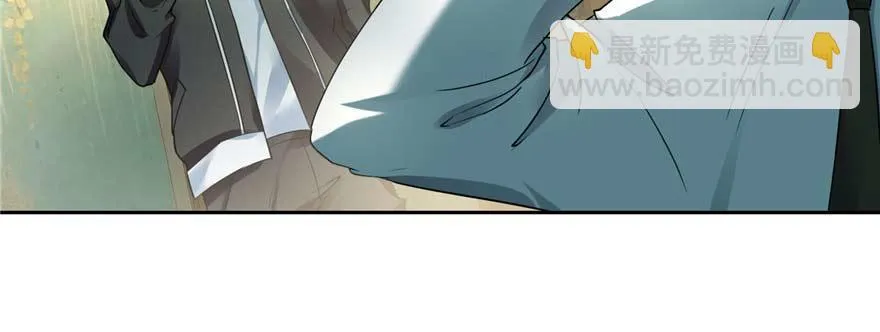 第四十九话 第52页