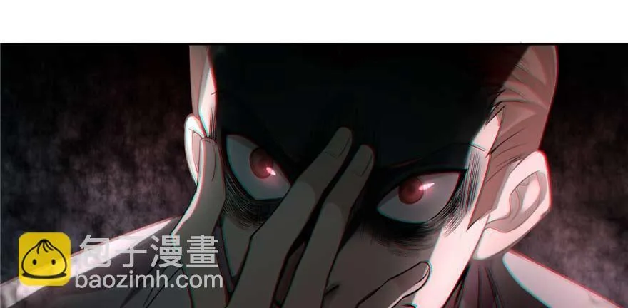 第四十九话 第53页