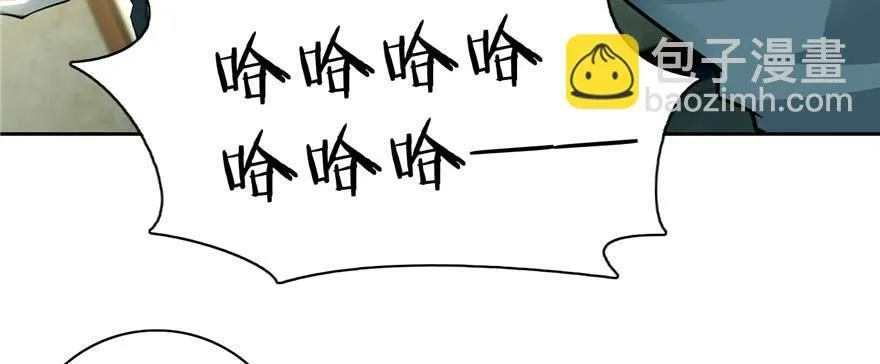 第四十九话 第82页