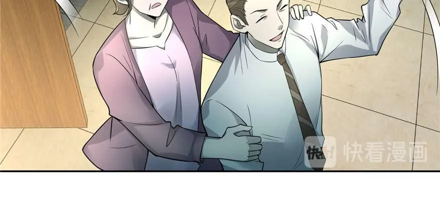 第四十九话 第84页