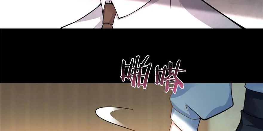 第四十九话 第107页