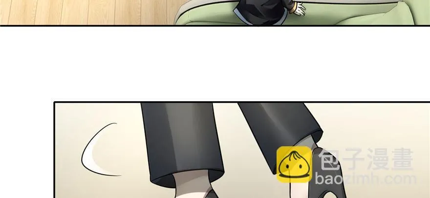 第五十话 第20页