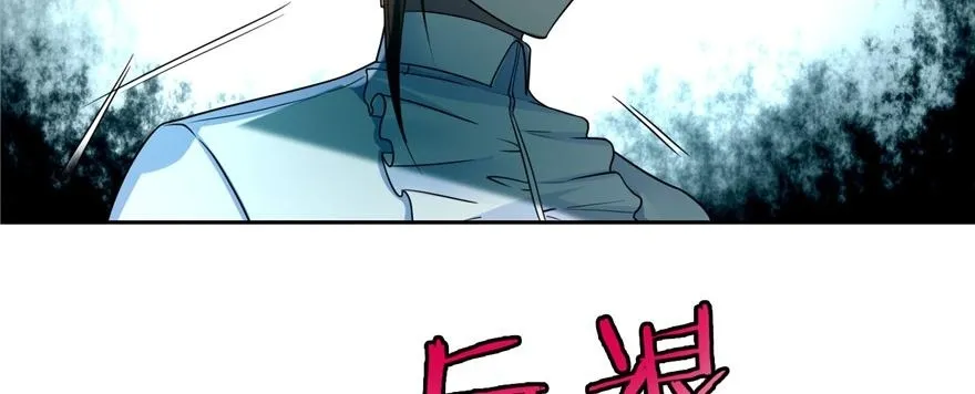 第五十话 第41页