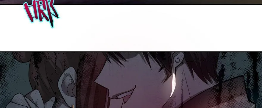 第五十话 第49页