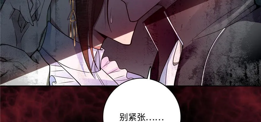 第五十话 第50页