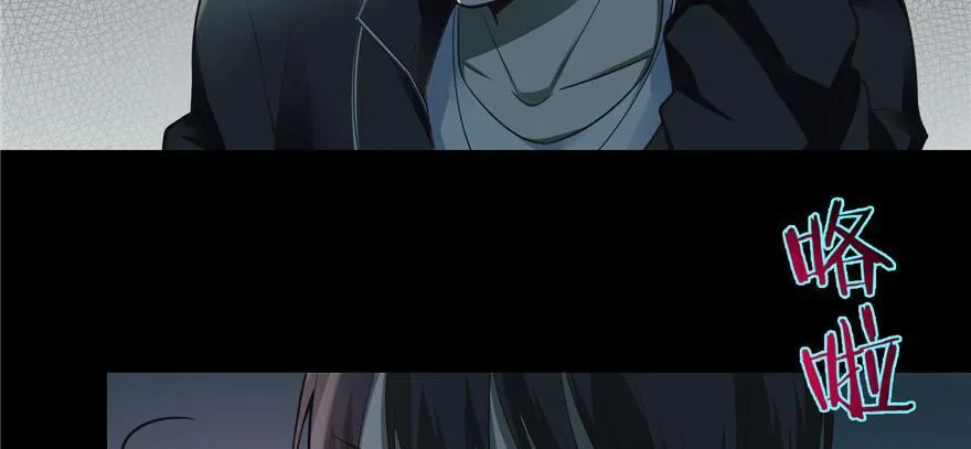 第五十话 第72页