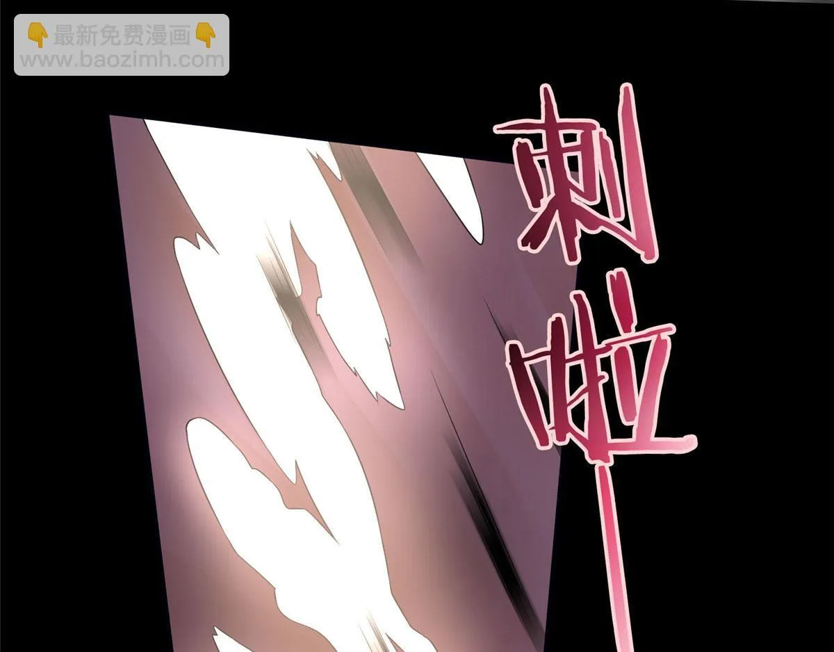 第五十六话 第11页