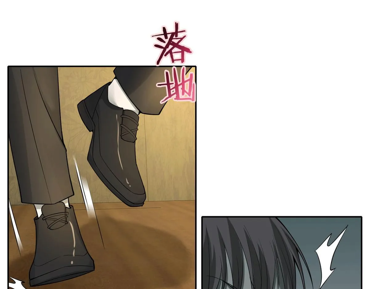 第五十六话 第49页