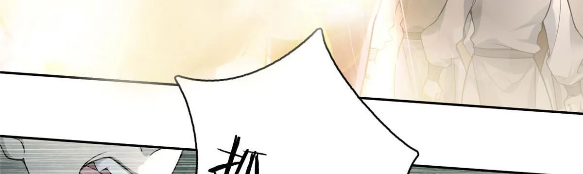 第五十七话 第15页