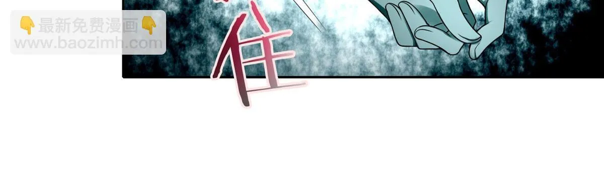 第五十七话 第23页