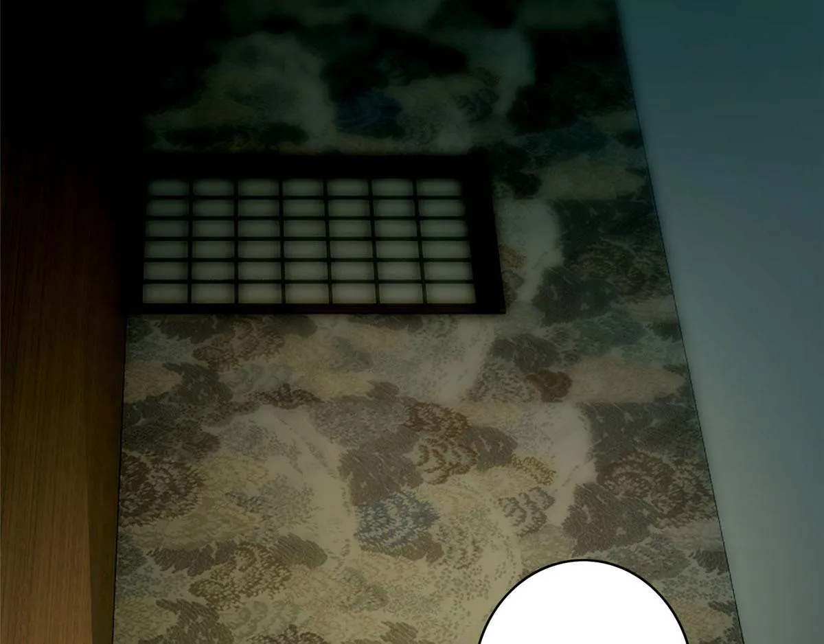 第五十七话 第26页