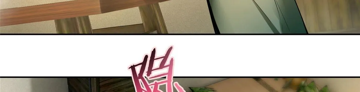 第五十七话 第63页