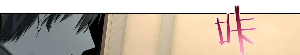 第五十七话 第67页