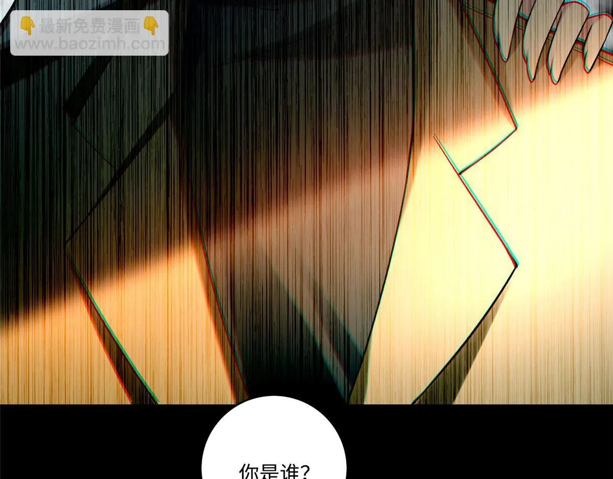 第五十七话 第78页