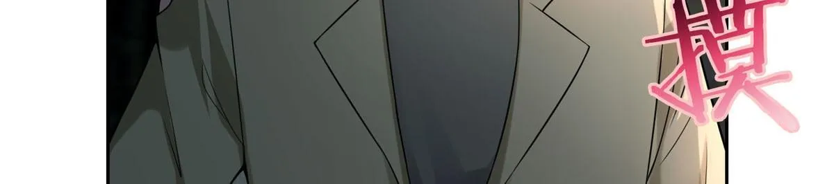 第五十八话 第4页