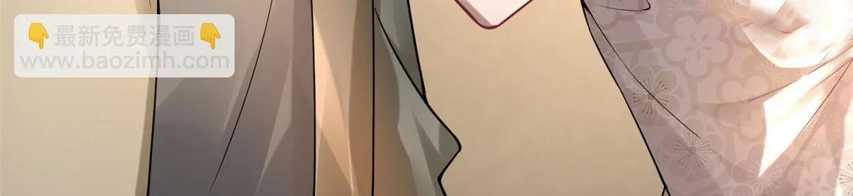 第五十八话 第44页