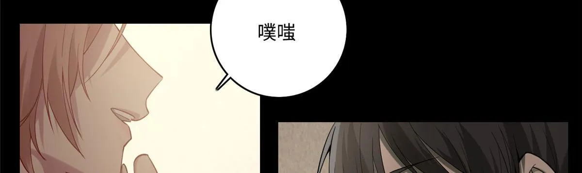 第五十八话 第58页