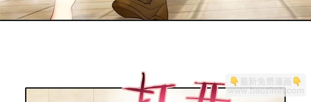 第五十九话 第8页