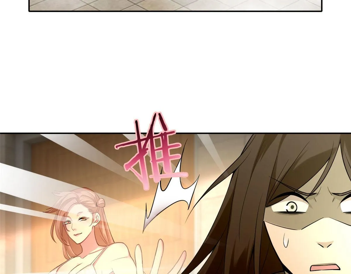 第五十九话 第11页