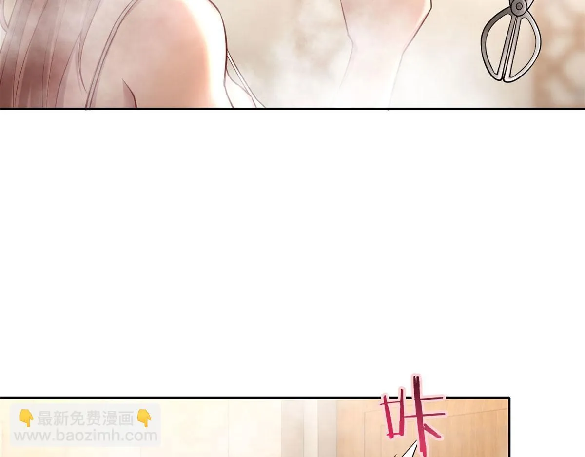 第五十九话 第19页