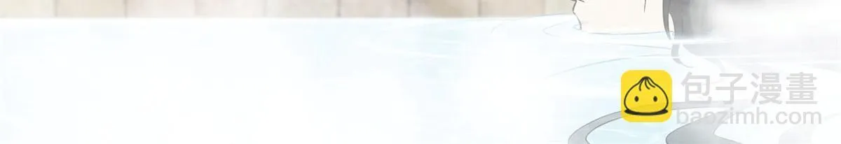 第五十九话 第32页