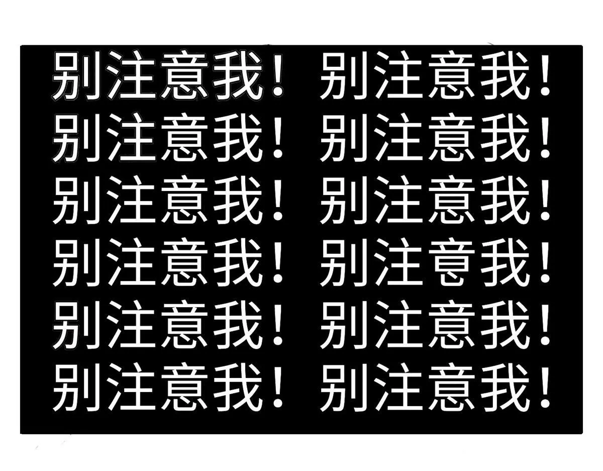 第五十九话 第57页