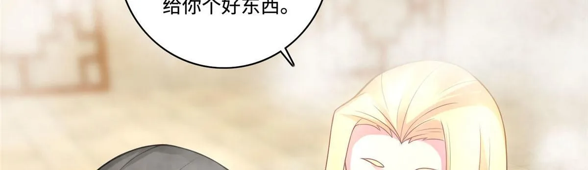 第五十九话 第62页
