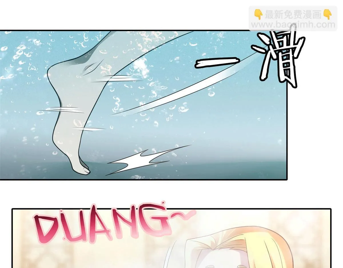 第六十话 第15页