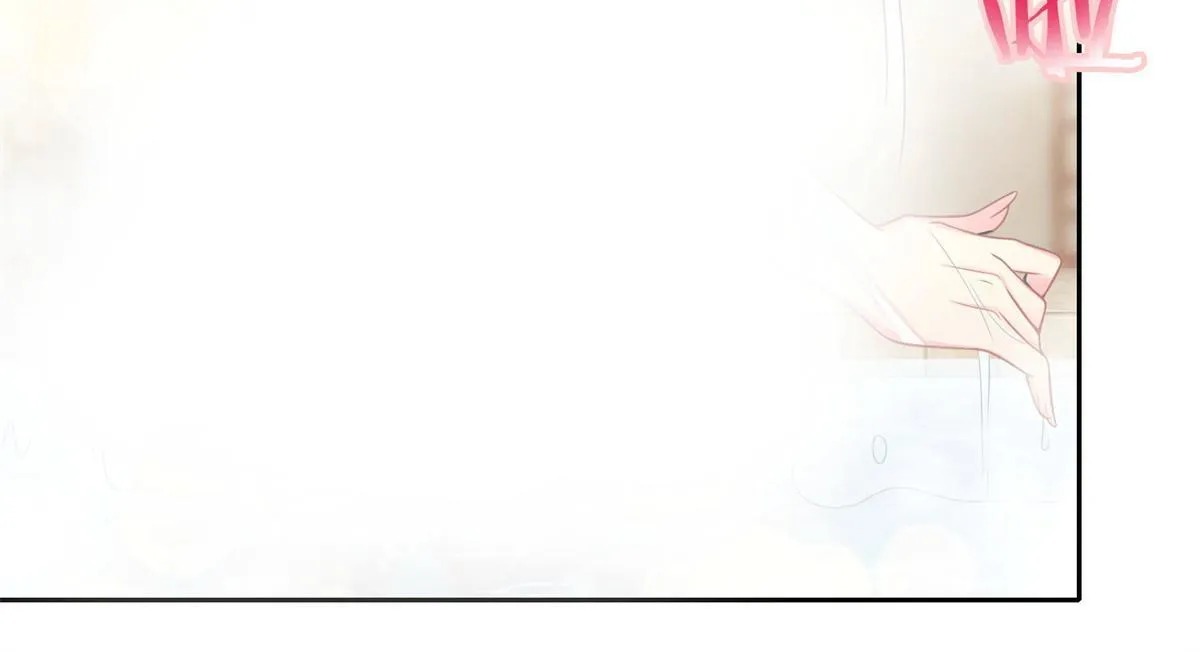 第六十话 第24页