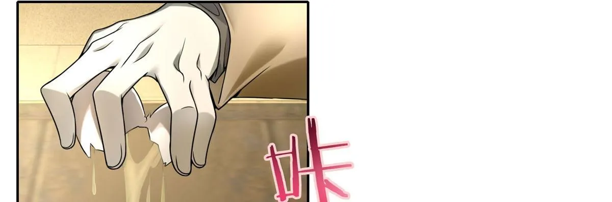 第六十话 第46页