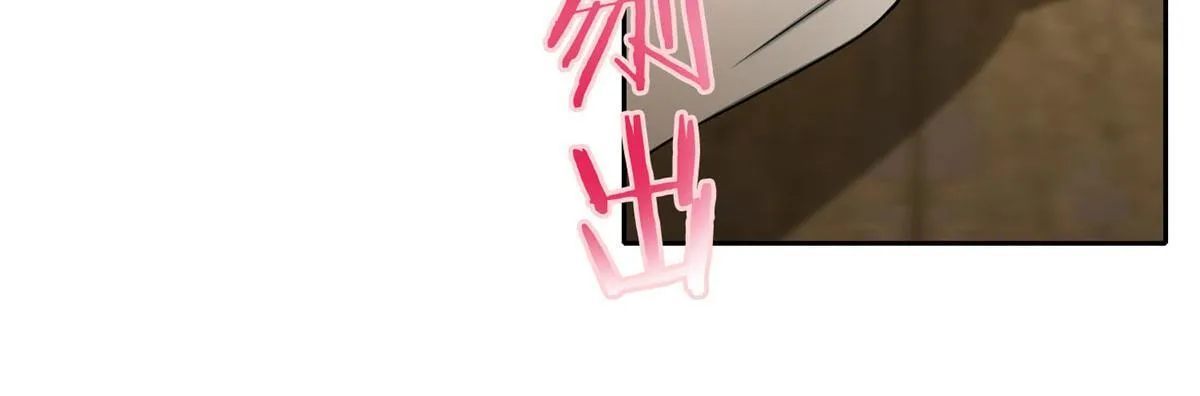 第六十话 第48页