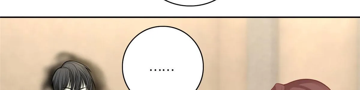 第六十话 第82页