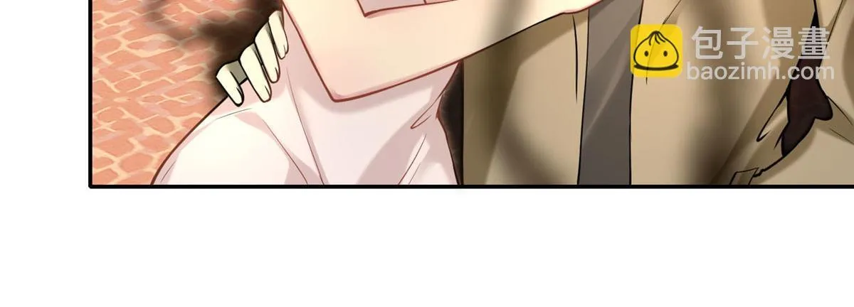 第六十一话 第8页