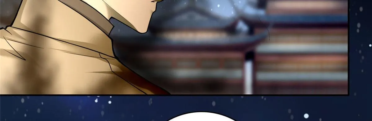 第六十一话 第16页