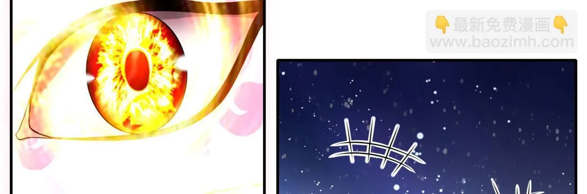 第六十二话 第28页