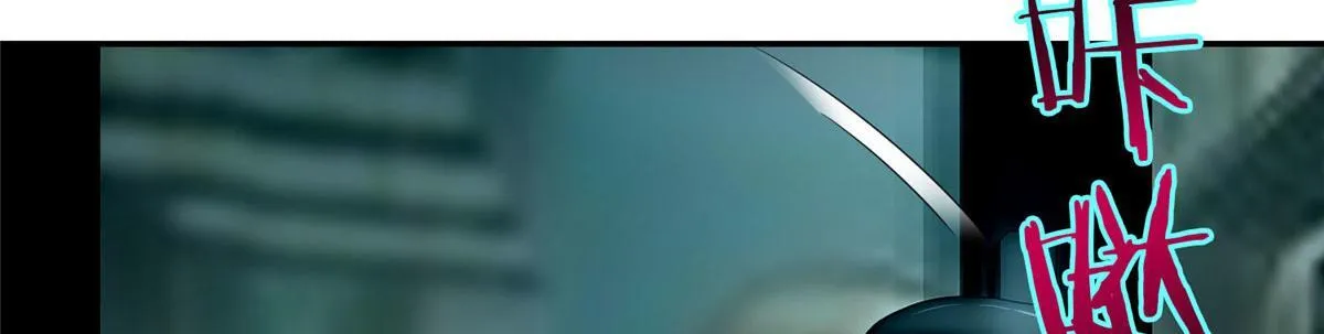 第六十二话 第64页