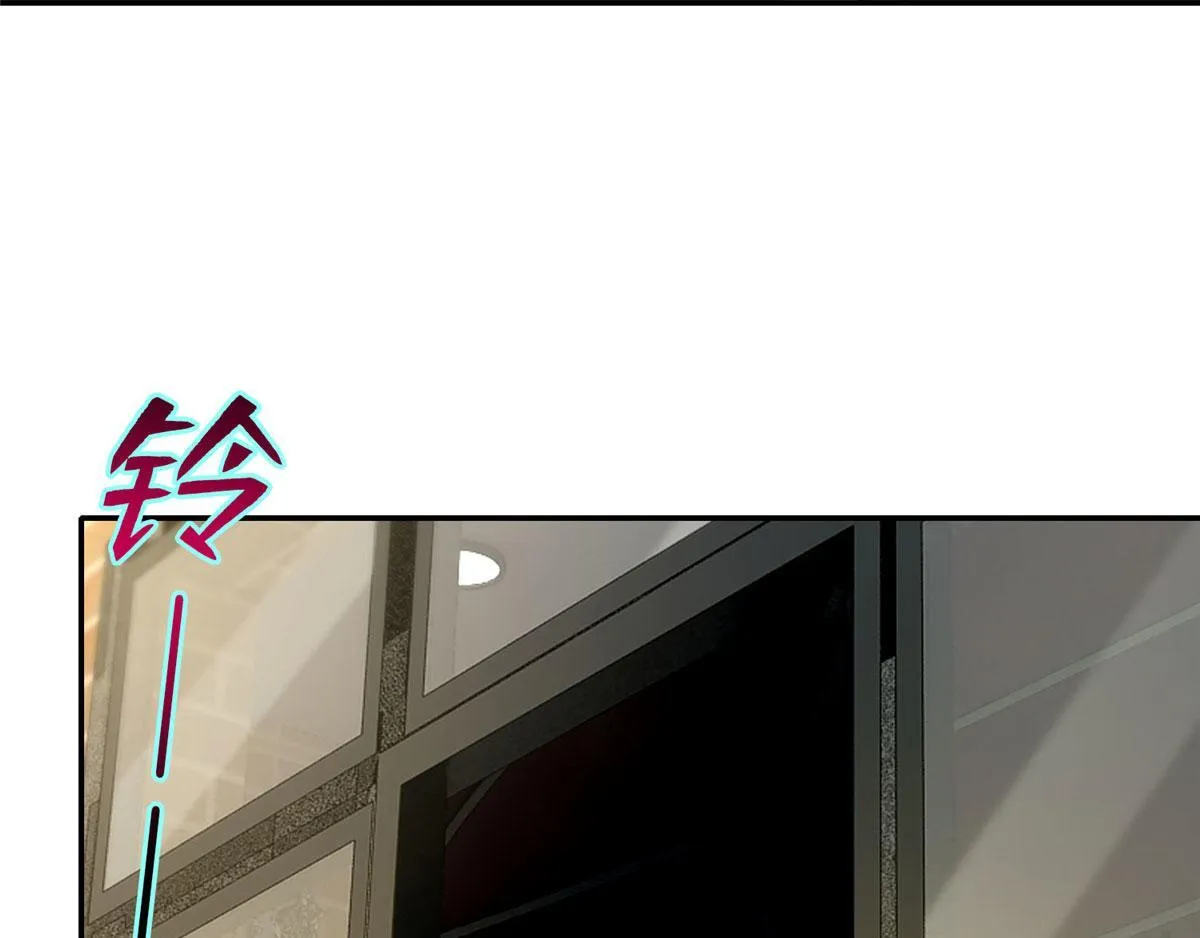 第六十二话 第73页