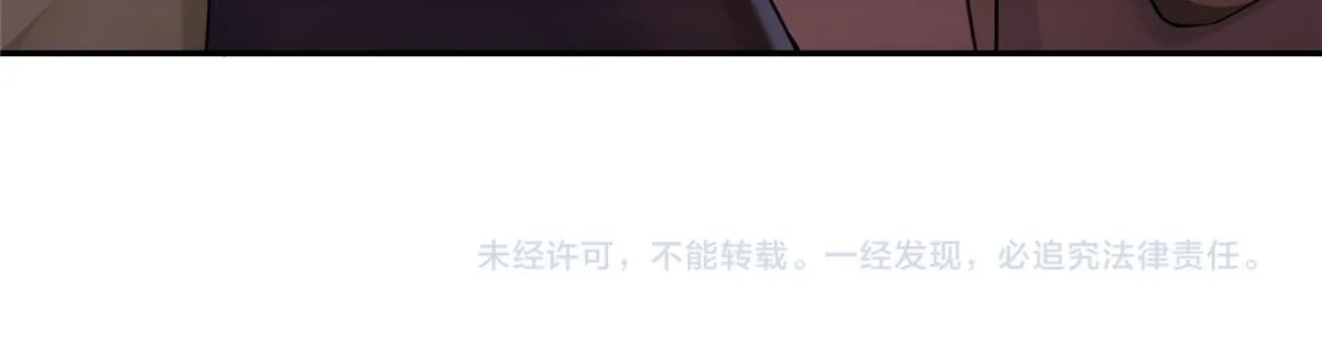 第六十二话 第90页