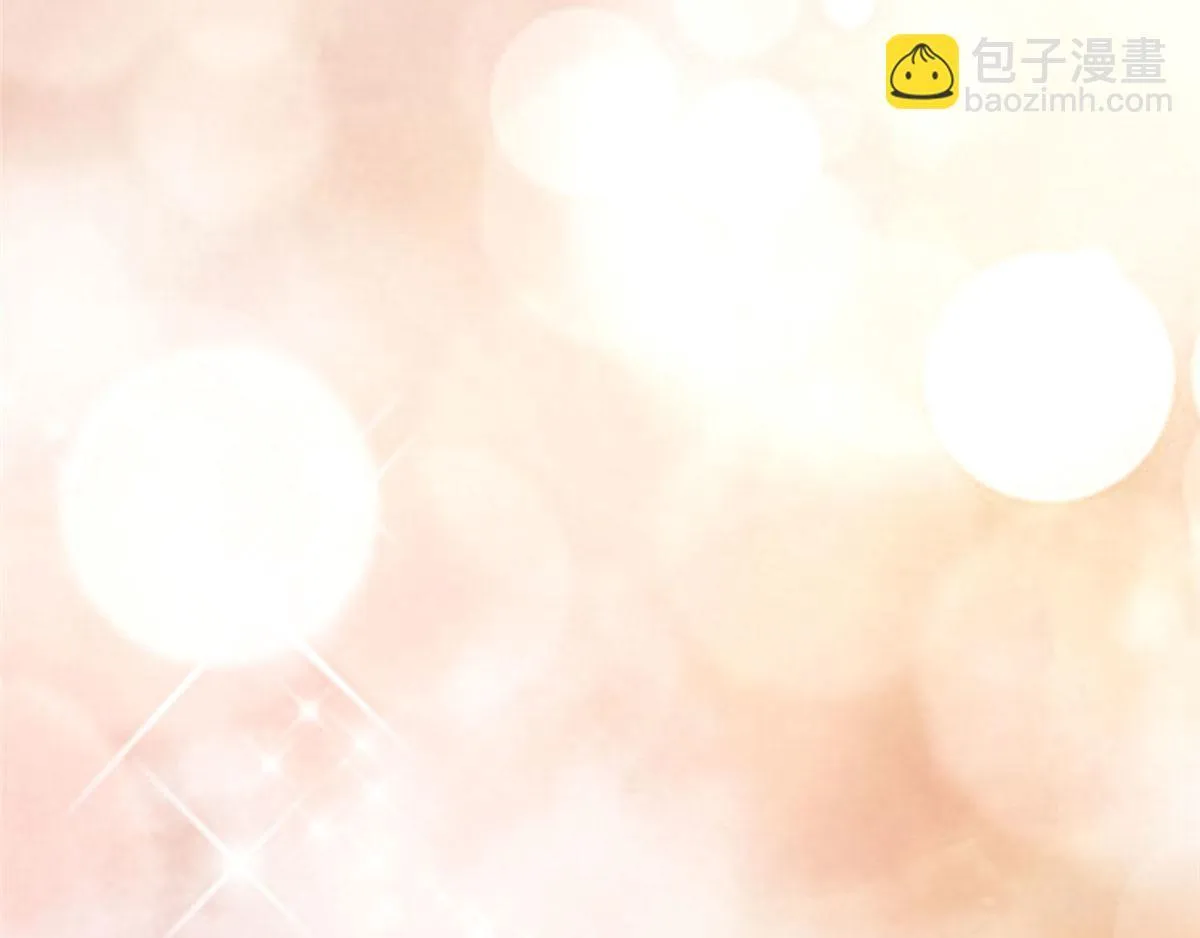 第六十三话 第23页