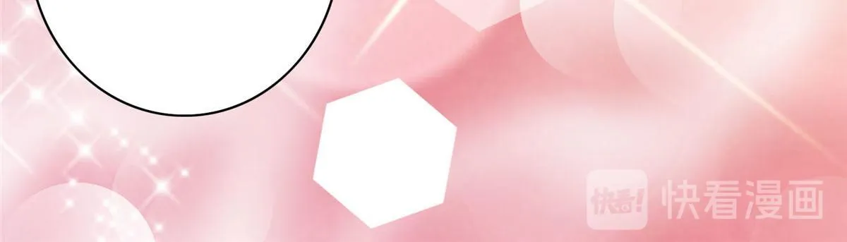 第六十三话 第26页