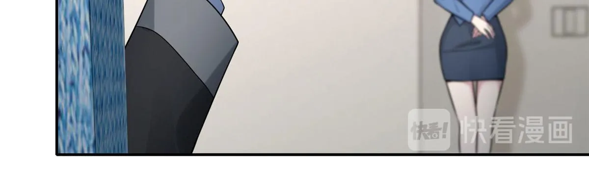 第六十四话 第24页