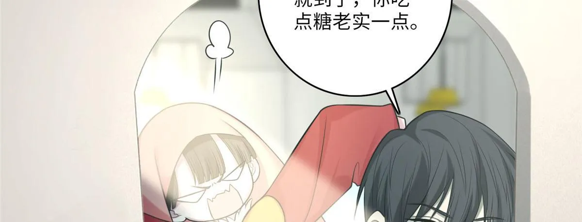 第六十四话 第30页