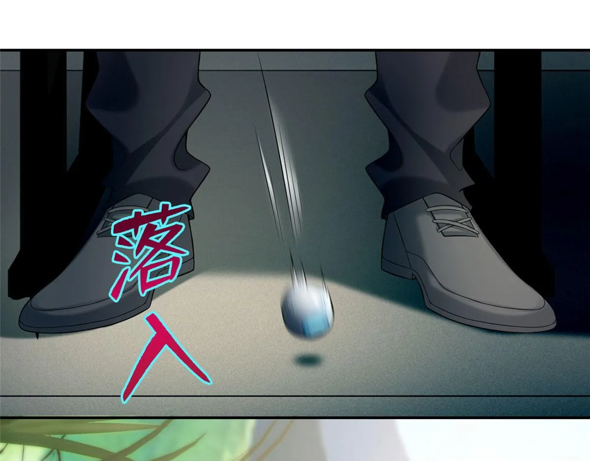 第六十四话 第37页