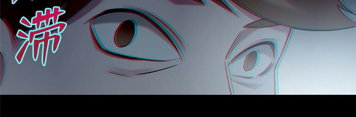 第六十四话 第88页