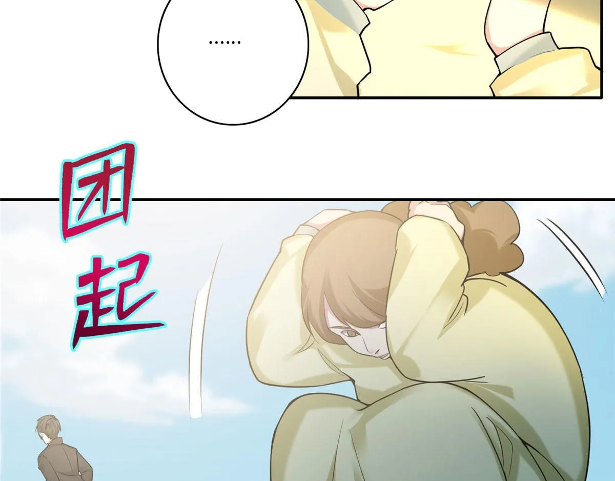 第六十四话 第103页