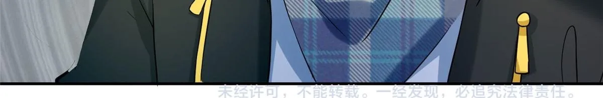 第六十四话 第112页