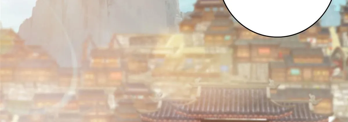 第六十五话 第16页