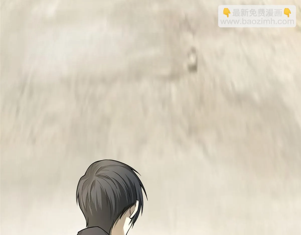 第六十五话 第19页